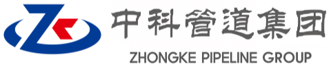 临汾中科管道装备集团